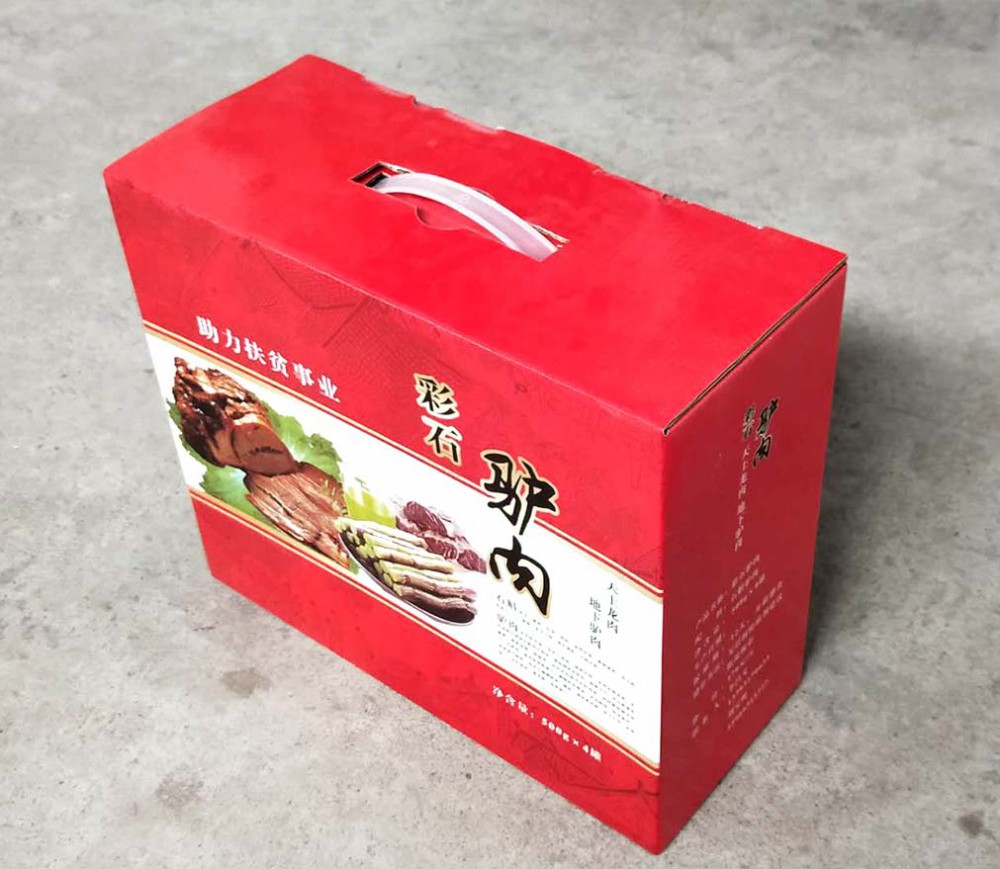 彩色草莓视频污黄下载
